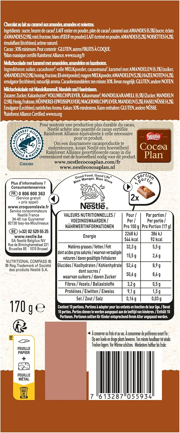 Thumbnail 1 de Nestlé Les Recettes de l'Atelier – Tablette Chocolat au Lait Caramel Amandes et Noisettes 170 g (Lot de 2)