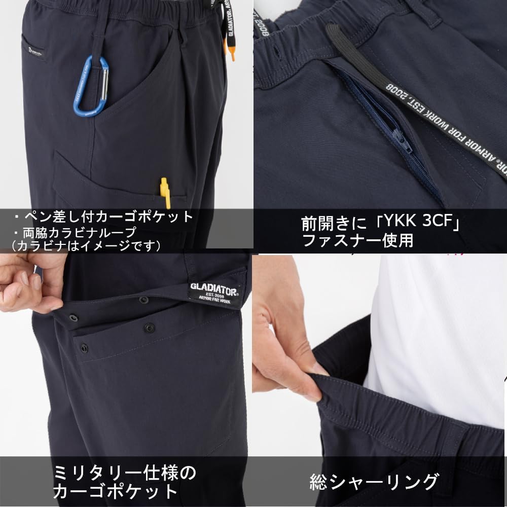 Detalle de GLADIATOR G-2035 ジョバーズジョガーカーゴパンツ 横伸び55%以上の超ストレッチ作業パンツ