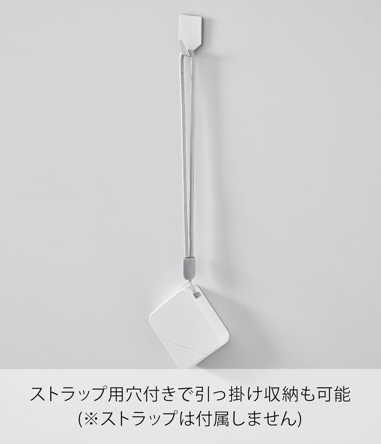 Detalle de 山崎実業 tower 1351 マグネット式セラミック段ボールカッター ホワイト W4.7×D1.2×H4.7cm