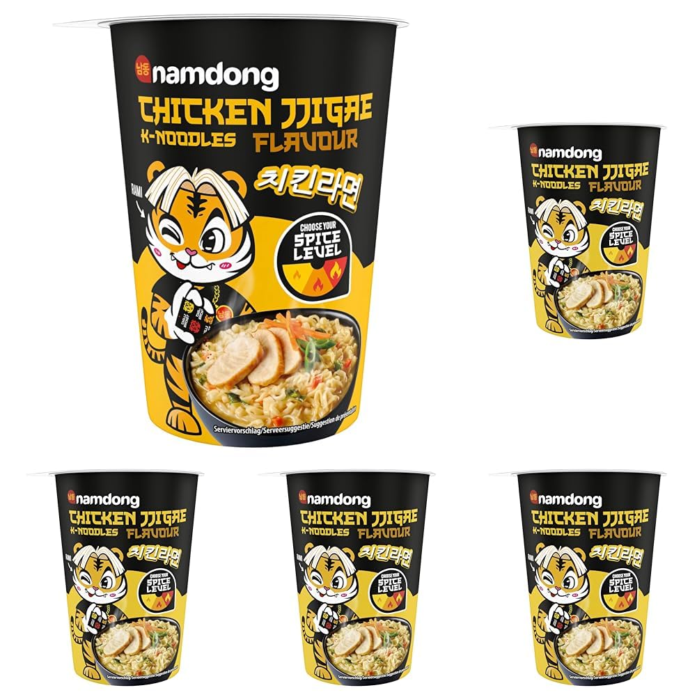 Thumbnail 6 de Namdong Beef Jjigae Pot – 1 Portion (Packung mit 8)