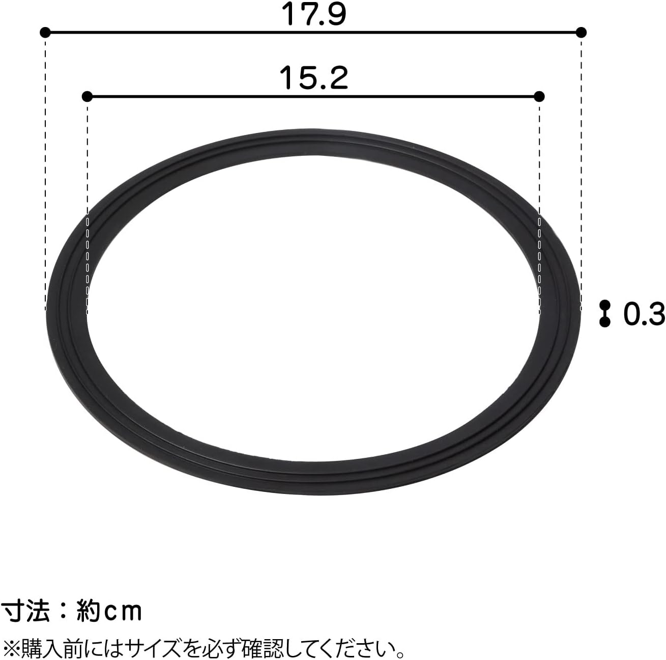 Detalle de ベルカ TRP-P1 日本製 流し台排水トラップ用リブ型ゴムパッキン ブラック