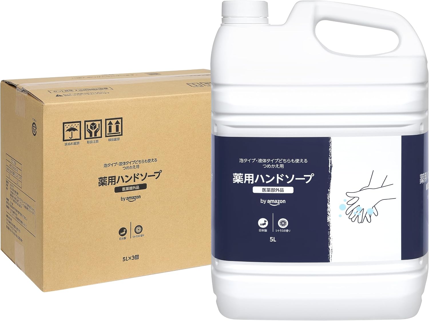 Thumbnail 6 de by Amazon 薬用ハンドソープ 5L シトラスの香り 詰め替え用・泡/液体ポンプ兼用
