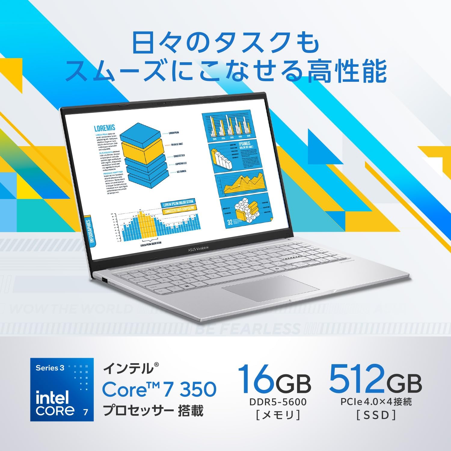 Thumbnail 2 de ASUS Vivobook 15 X1504MA-C7165SIA 15.6型ノートPC Core 7・16GB・512GB SSD