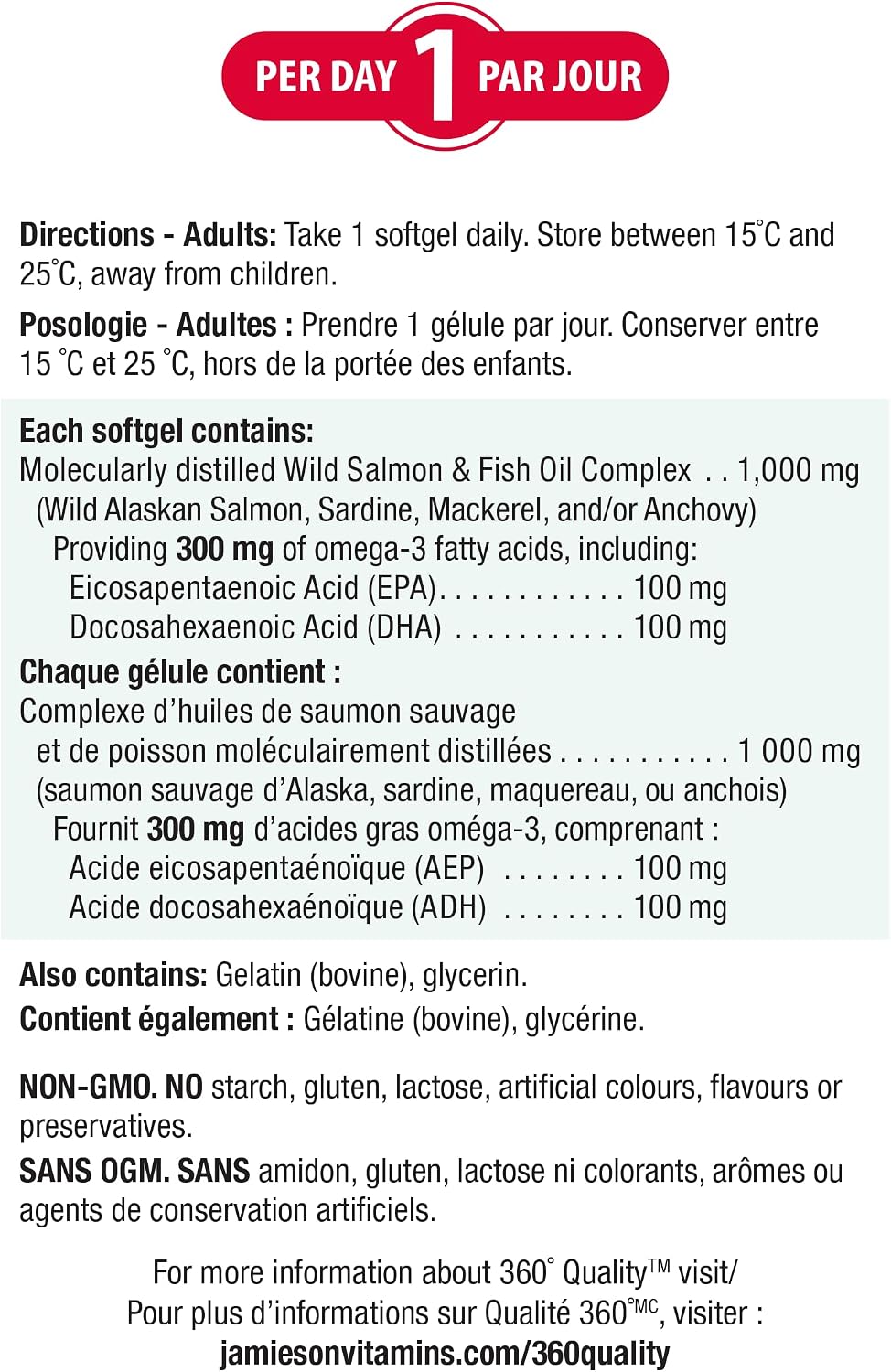 Detalle 2 de Jamieson Fish Oil Softgels 1,000 mg