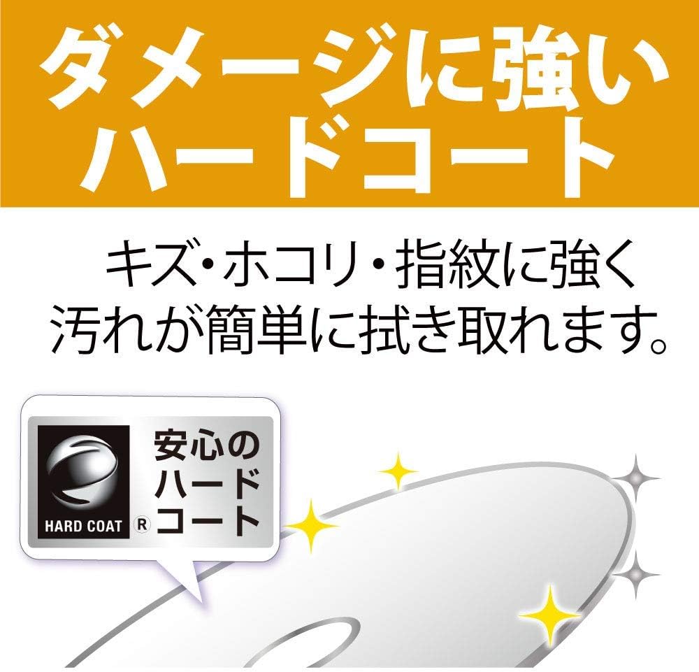 Detalle de バーベイタム VBR520YP10SV2 録画用BD-R XL 100GB 片面3層・2-4倍速・10枚