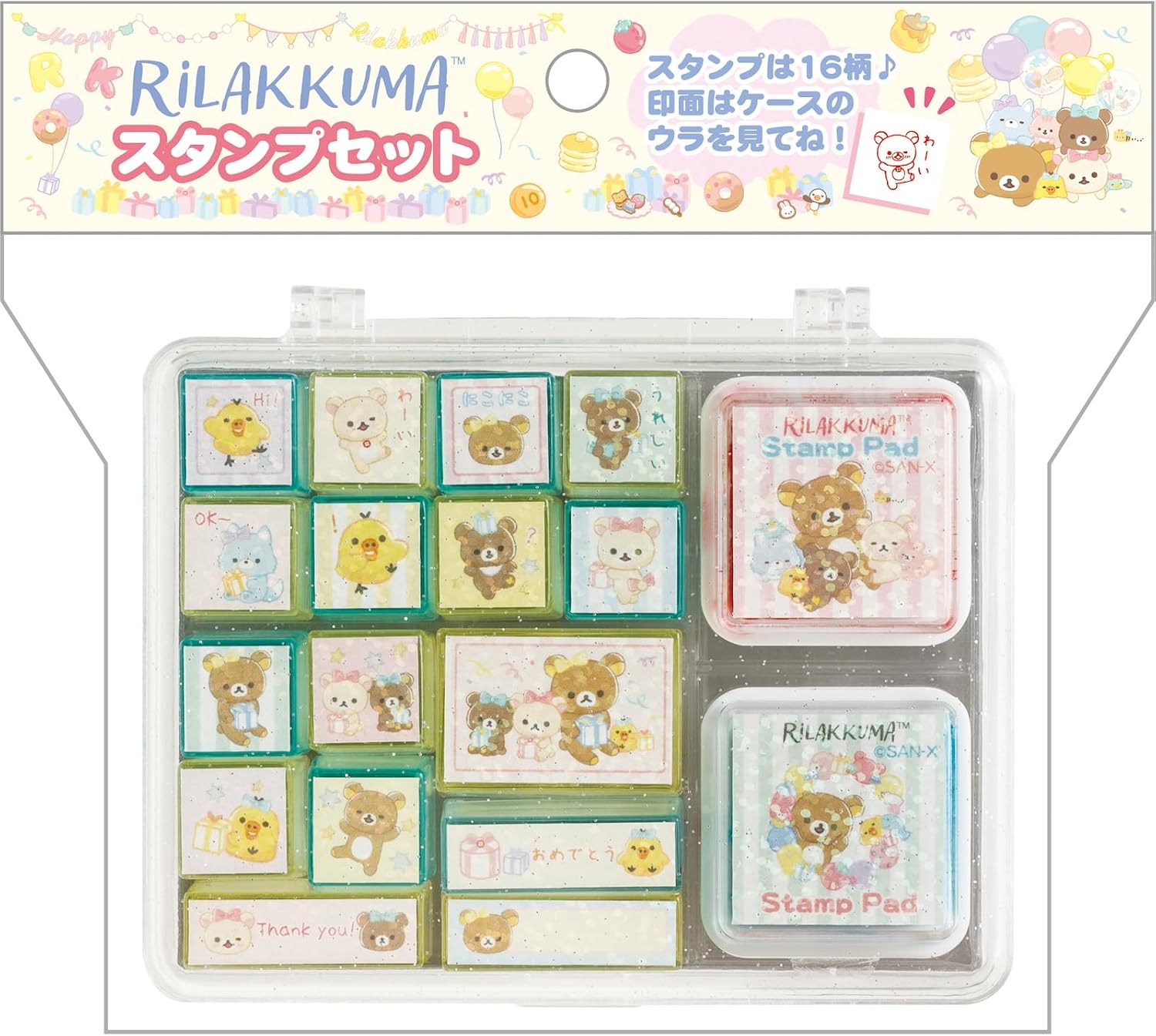 Thumbnail 6 de サンエックス シュガーココムー FT75004 スタンプセットミニ 小スタンプ8個・ケース入り
