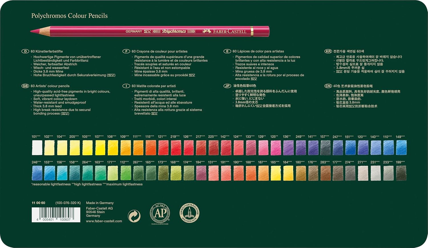 Detalle de Faber-Castell 110060 Polychromos, 60er Metalletui – hochwertige Farbstifte im edlen Metallbehälter