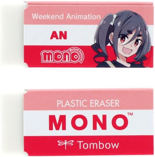 Detalle de サンスター文具 S4291743 TVアニメ「mono」コラボ モノ消しゴム 5個セット