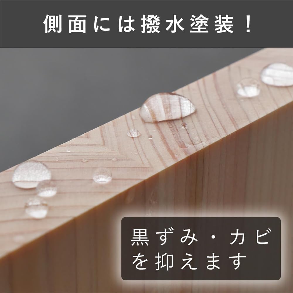 Detalle de ダイワ(DAIWA) 産業 まな板 39cm ひのき・スタンド付き・食洗機対応