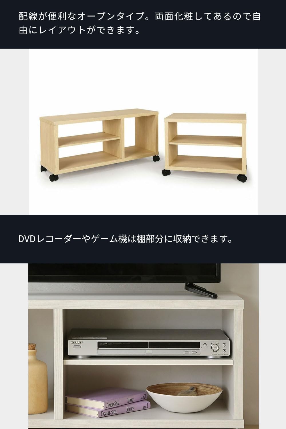 Detalle de 白井産業 FUL-4080TVNA フルニコ テレビ台 32V型まで対応 キャスター付き・ナチュラルブラウン