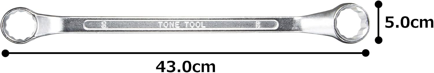 Thumbnail 5 de トネ(TONE) M45-3032 ロングめがねレンチ 45°・12角、二面幅30×32mm