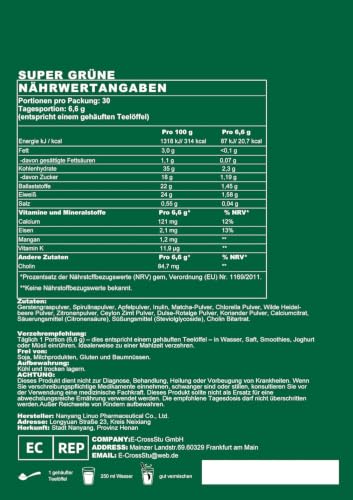 Detalle 2 de Grüne Entgiftungspulver 200 g von Pflarosa – Greens Pulver mit Matcha, Gerstengras, Spirulina & Heidelbeeren