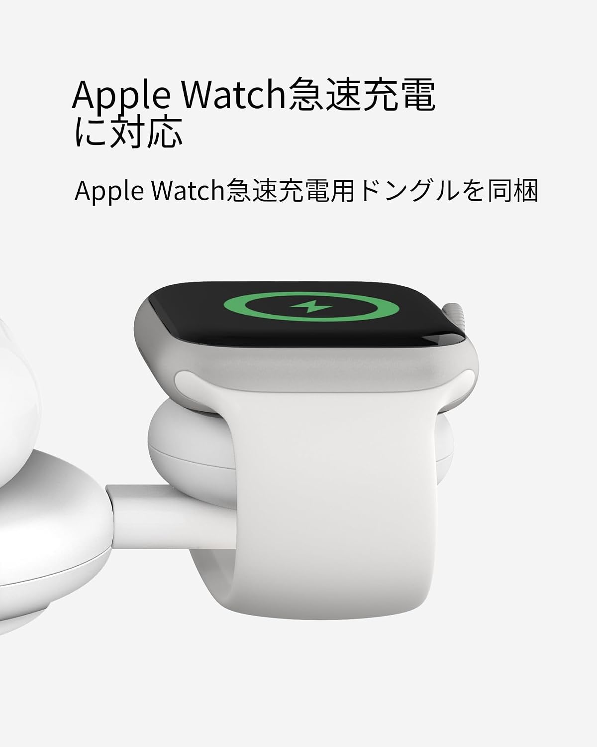 Detalle 2 de Belkin WIZ022 Qi2 3-in-1ワイヤレス充電器、最大15W・Apple Watch対応、ホワイト