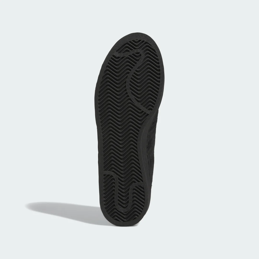 Detalle de ZAPATILLA JABBAR LO de Adidas: ¿vale la pena para tu día a día?