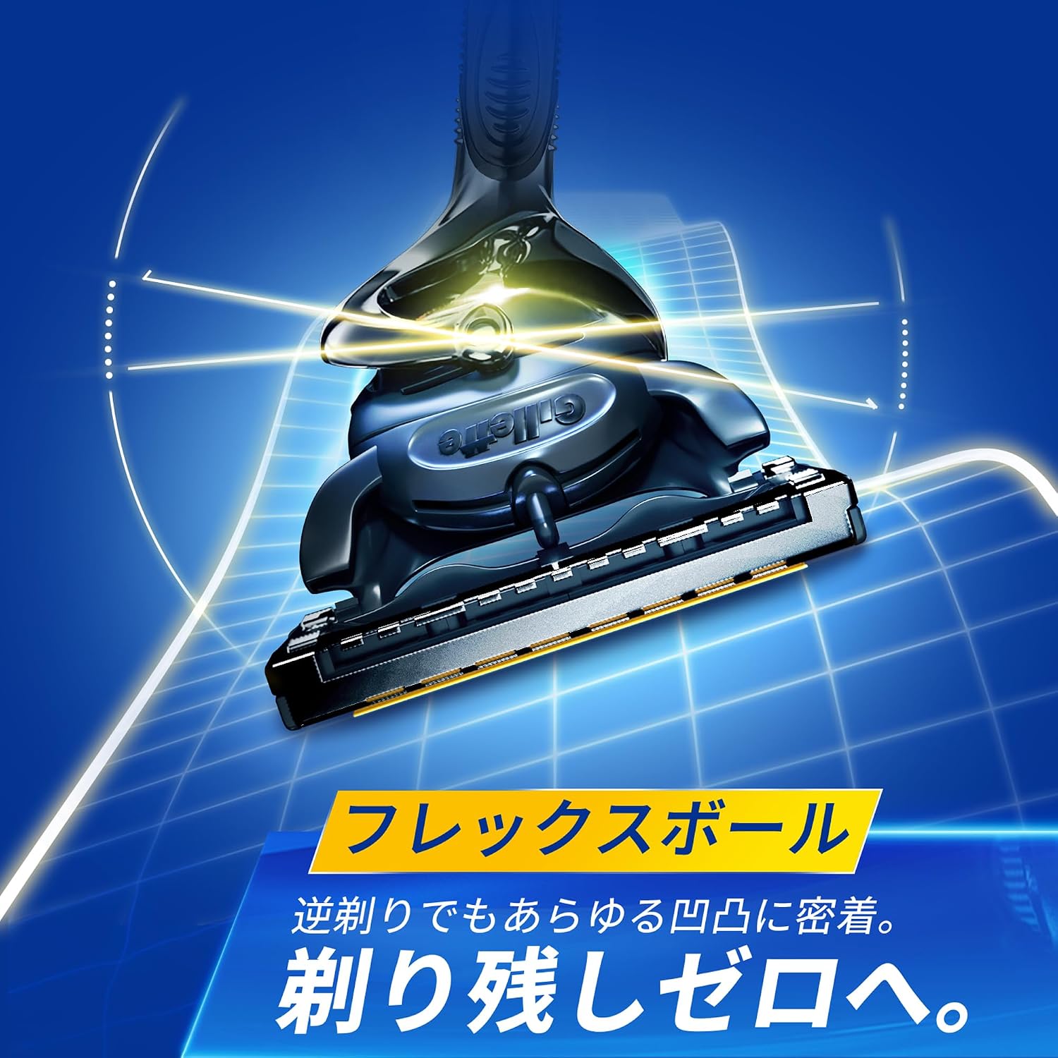 Thumbnail 6 de Gillette Pro Shield manual razor with 16 replacement blades