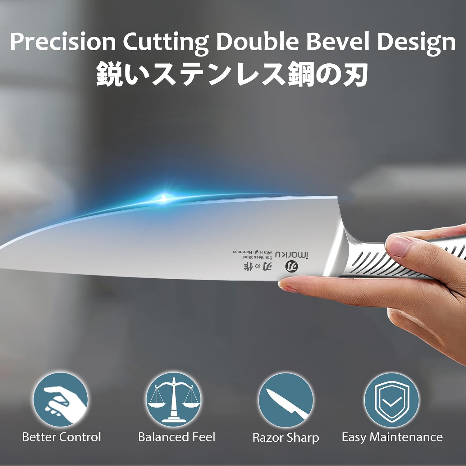 Detalle de imarku I-KS0135 14-Piece Japanese High-Carbon Stainless Steel Knife Set