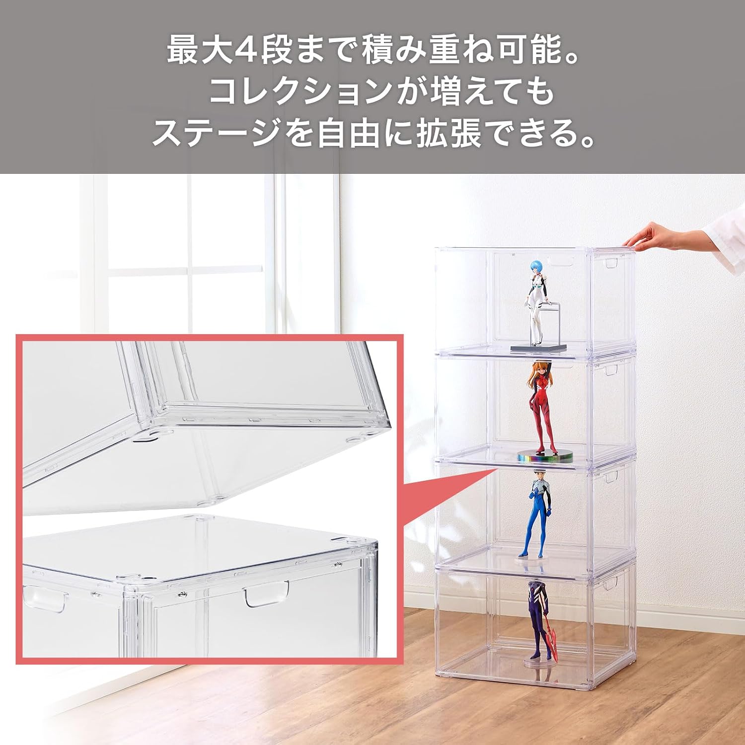 Thumbnail 6 de 天馬 811001280 フィギュアケース 4段 オールクリア 工具不要組立 幅39×奥行30×高さ96.5cm