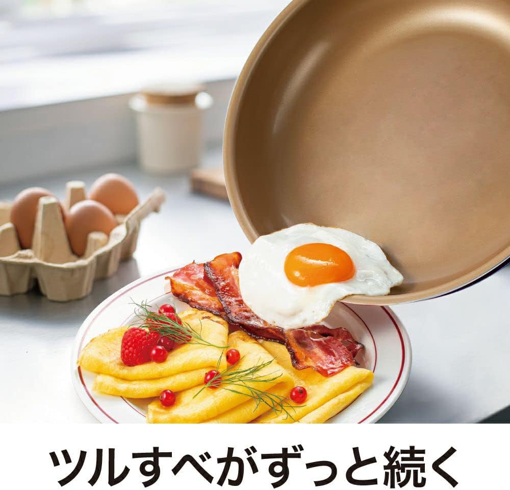 Detalle de ドウシシャ エバークック 26cmフライパン ガス火専用・軽量・ネイビー