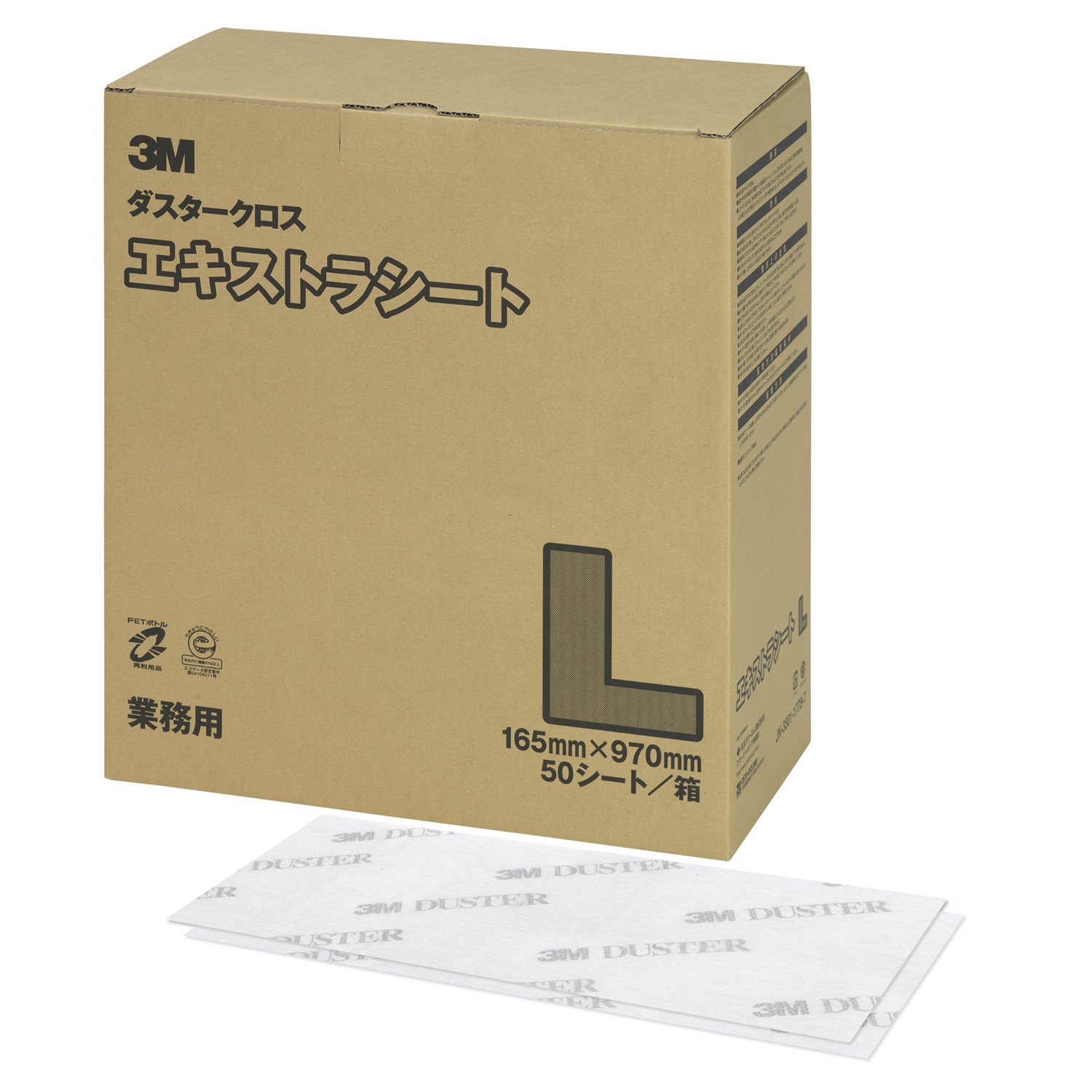 Thumbnail 6 de スリーエム(3M)D/C REG L 業務用ダスタークロス 使い捨て・乾式・50シート