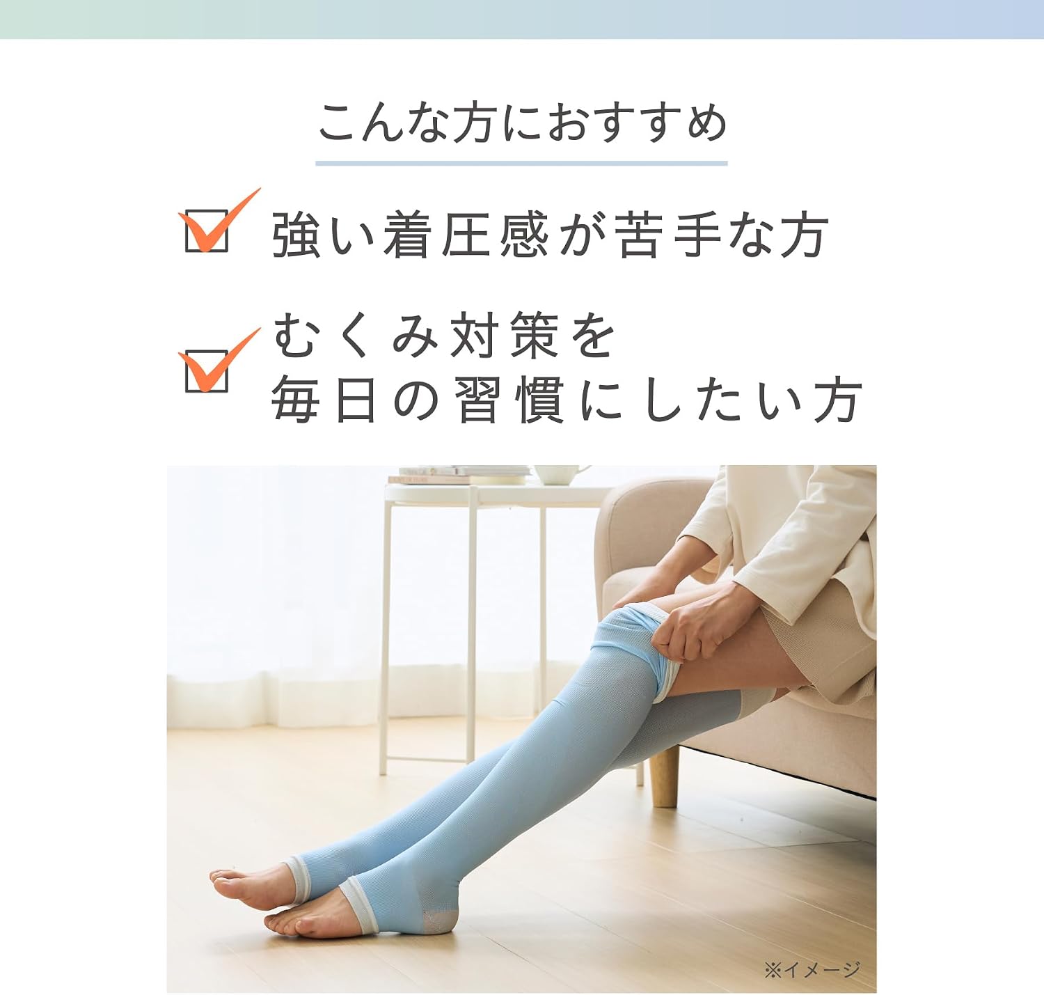 Detalle 1 de オカモト 靴下サプリ 寝ながらロングうずまいて血行を促すソックス 638-991 レディース