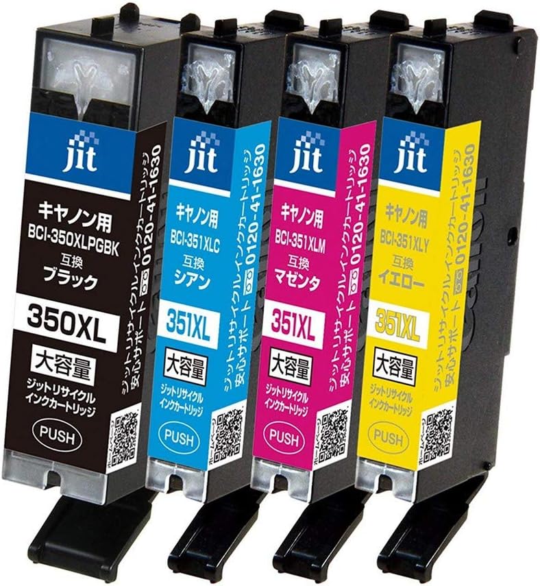Detalle de JIT JIT-NC3503514PXL キヤノン用リサイクルインク 4色セット・日本製