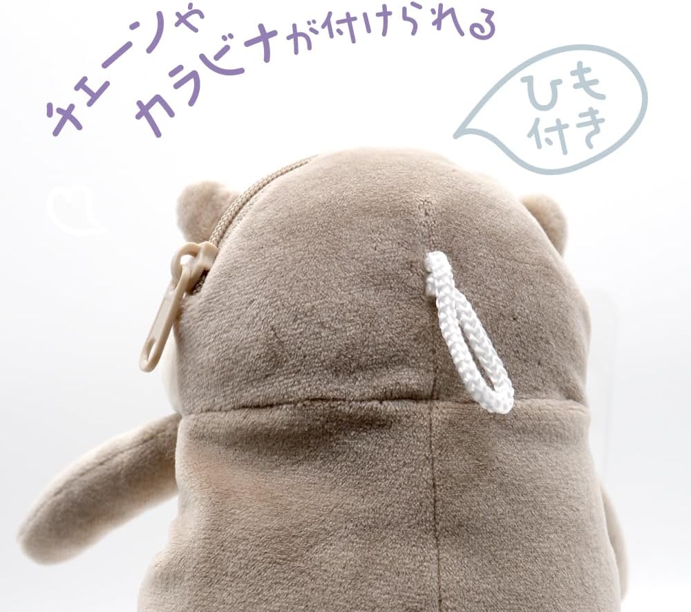 Thumbnail 3 de シナダグローバル もちシリーズ もちねこ もちペンポーチ MPNE-0180PS パステルサクラ 9×8×18cm