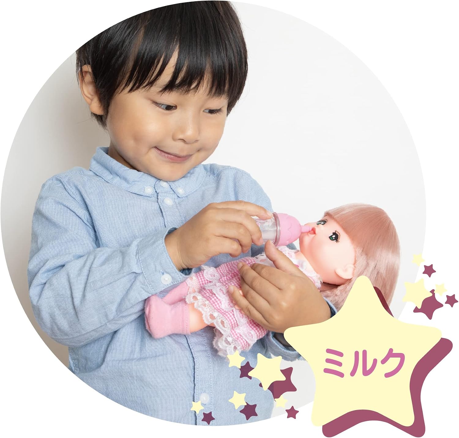 Detalle de パイロットインキ 1851661 おせわだいすきメルちゃん お人形 おせわてちょう付き