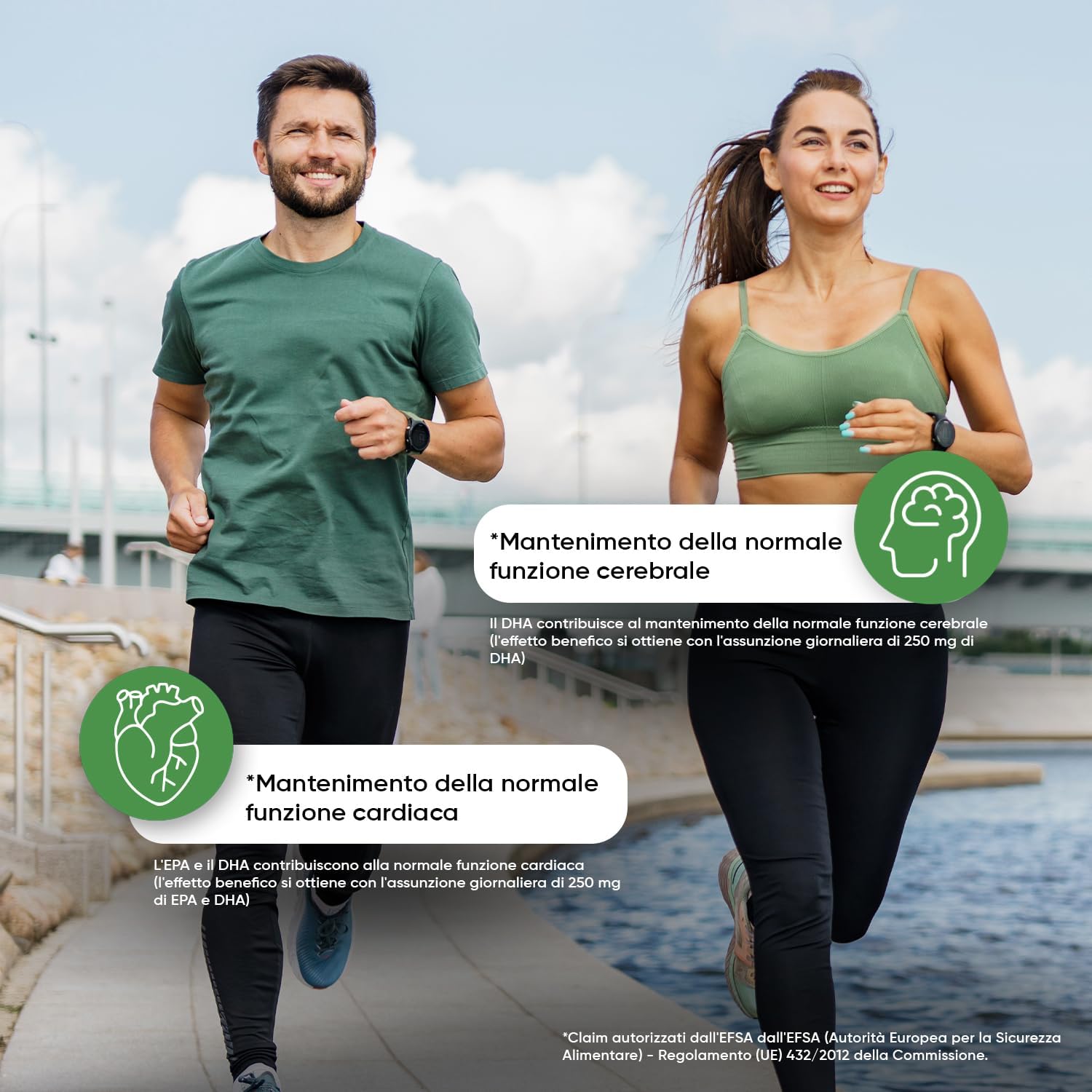 Thumbnail 2 de Omega 3 Vegan WeightWorld (90 softgel) da 2000 mg con DHA ed EPA