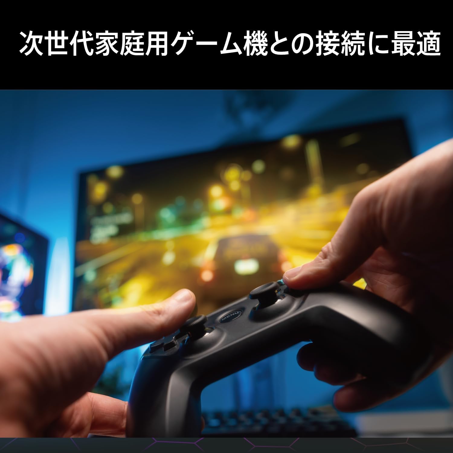 Detalle de MSI MAG 242C 23.6インチ湾曲ゲーミングモニター フルHD・180Hz・VAパネル