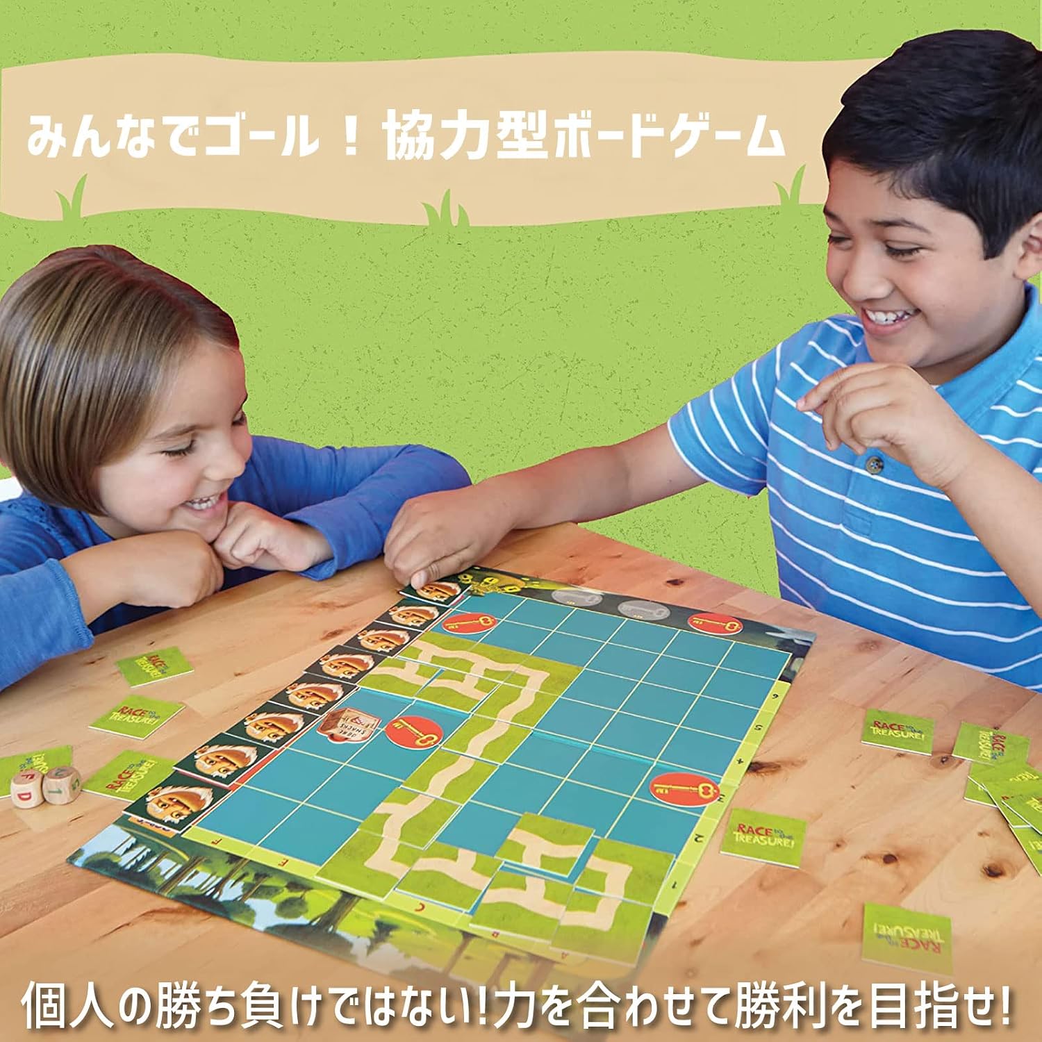 Detalle 2 de MindWare Peaceable Kingdom GMC2 協力型ボードゲーム「レース・トゥー・ザ・トレジャー!」日本語版、2~4人・5歳以上