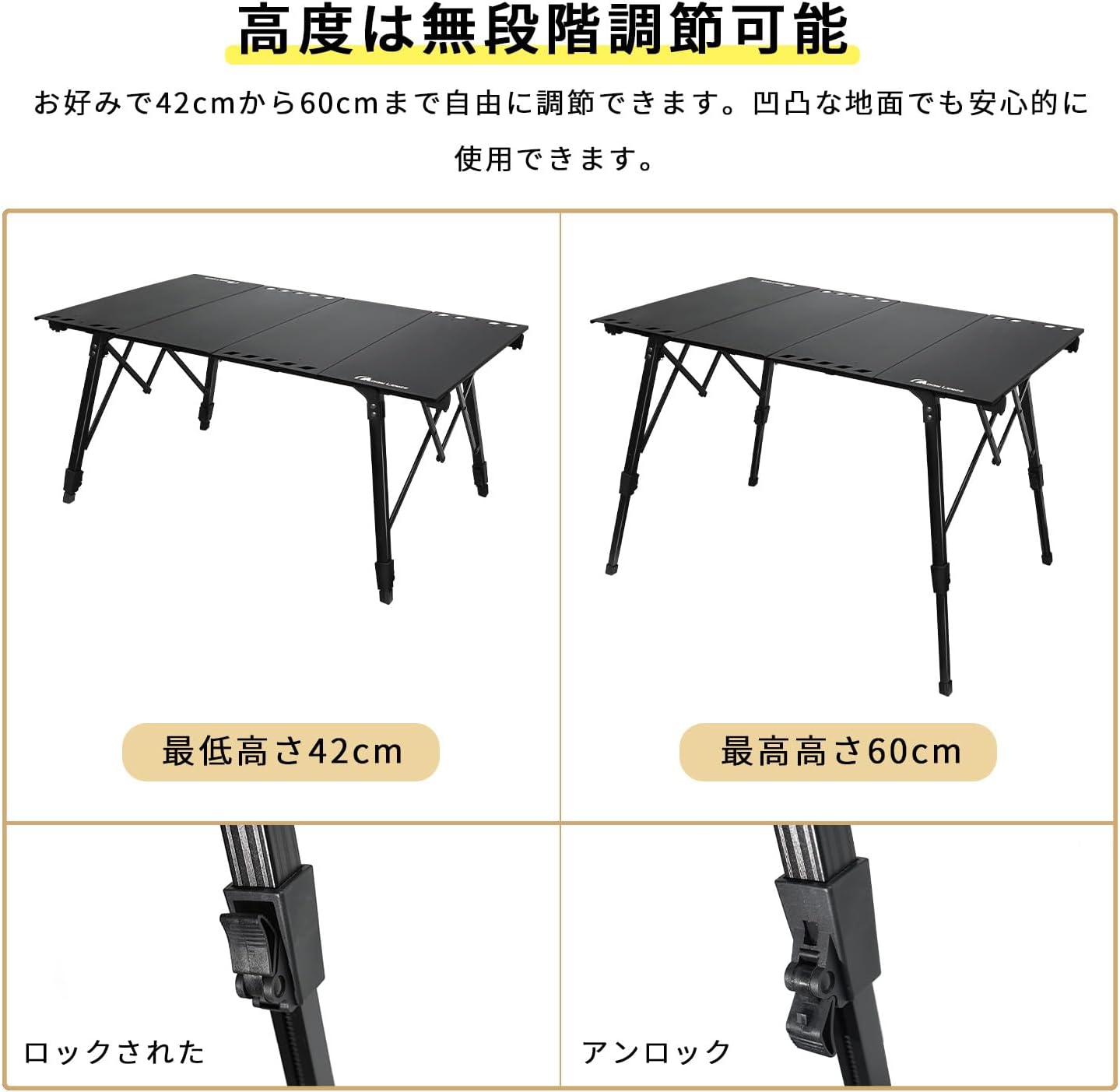 Detalle de MOON LENCE MLIGT-ztao-hei IGTテーブル 90×60cm・高さ無段階調整・アルミ合金製