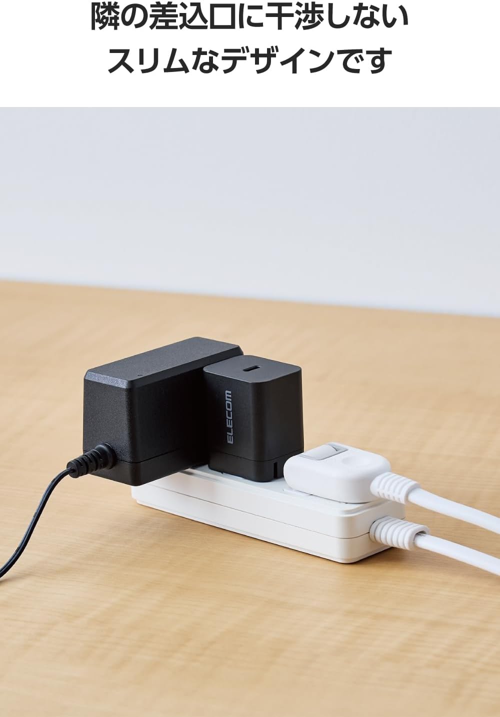 Detalle 1 de エレコム EC-AC6820BK USB-C充電器 20W・USB PD対応・GaN採用・折りたたみ式プラグ