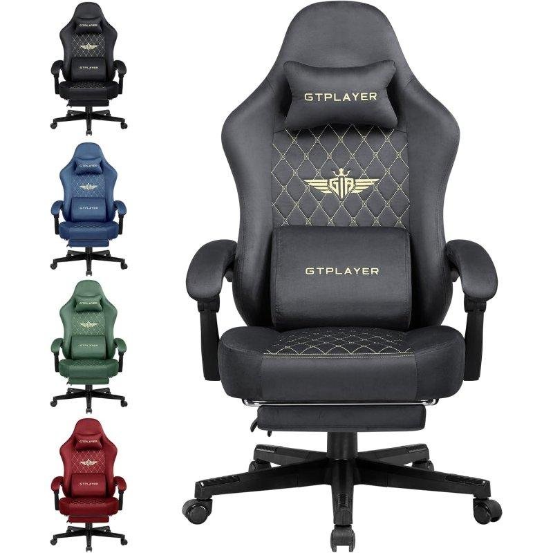 Detalle 2 de Silla Gaming GTPLAYER Ergonómica con Reposapiés y Resorte, tela gris (150 kg) – para largas sesiones