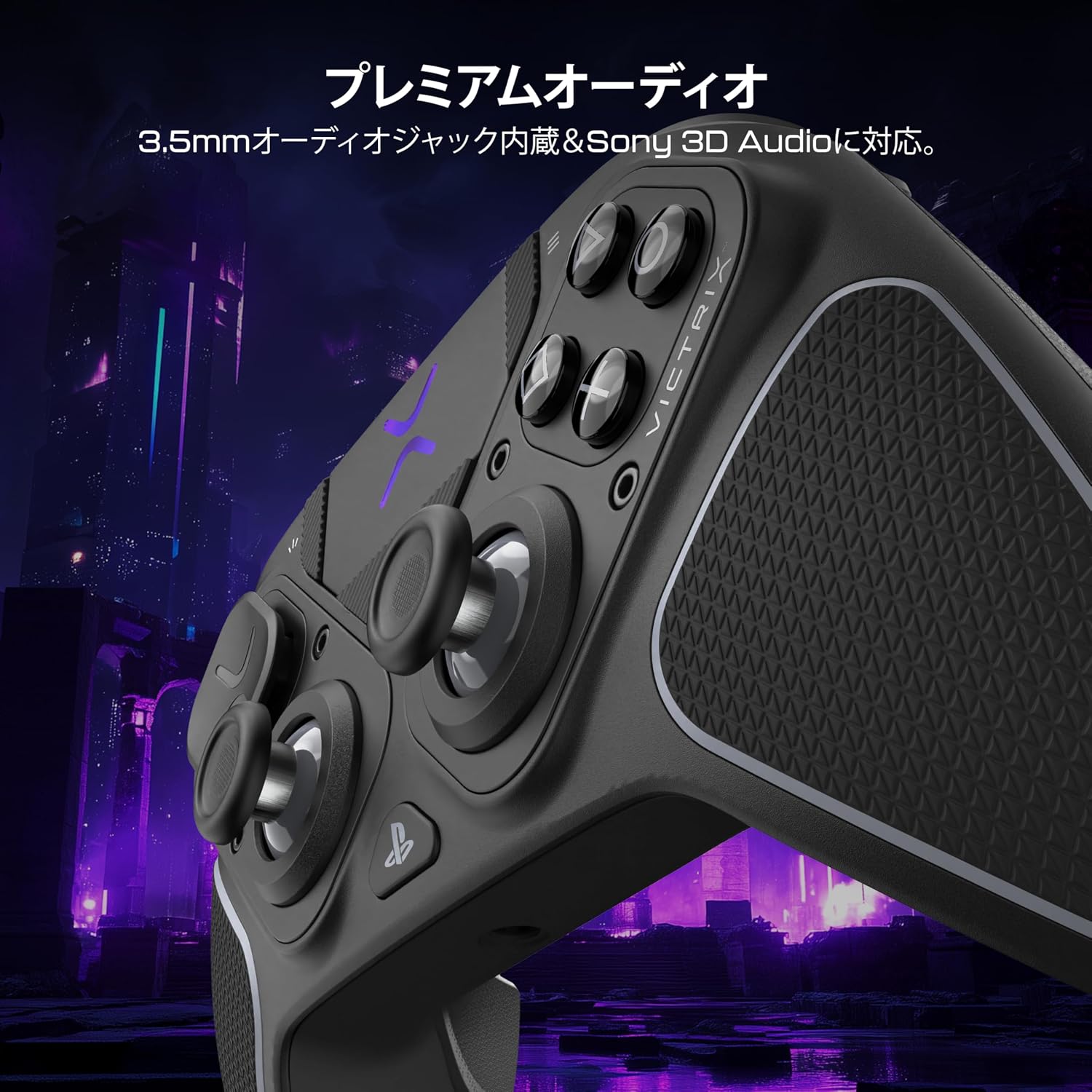 Detalle de TURTLE BEACH TBC-3101-05 Victrix Pro BFG Reloaded ワイヤレスコントローラー