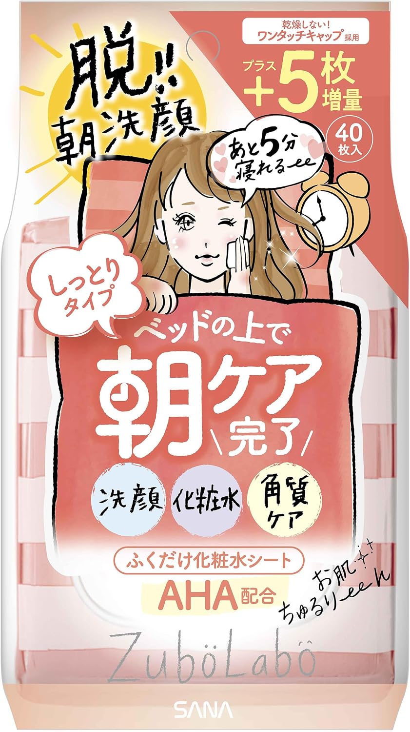 Detalle de ズボラボ 朝用ふき取り化粧水シート しっとりタイプ A 40枚入り