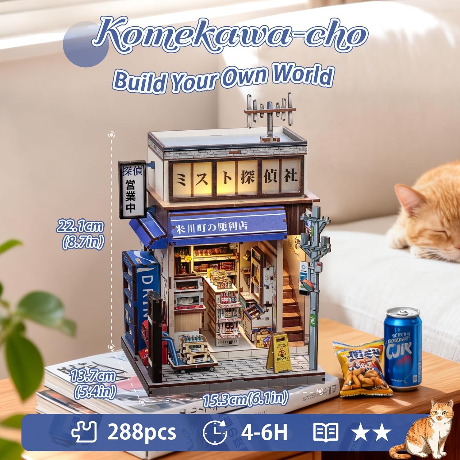 Thumbnail 1 de CUTEBEE Book Nook Kit 288 pieces