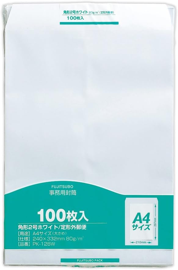 Detalle de マルアイ PK-128W 角形2号白封筒 A4対応・240×332mm・100枚
