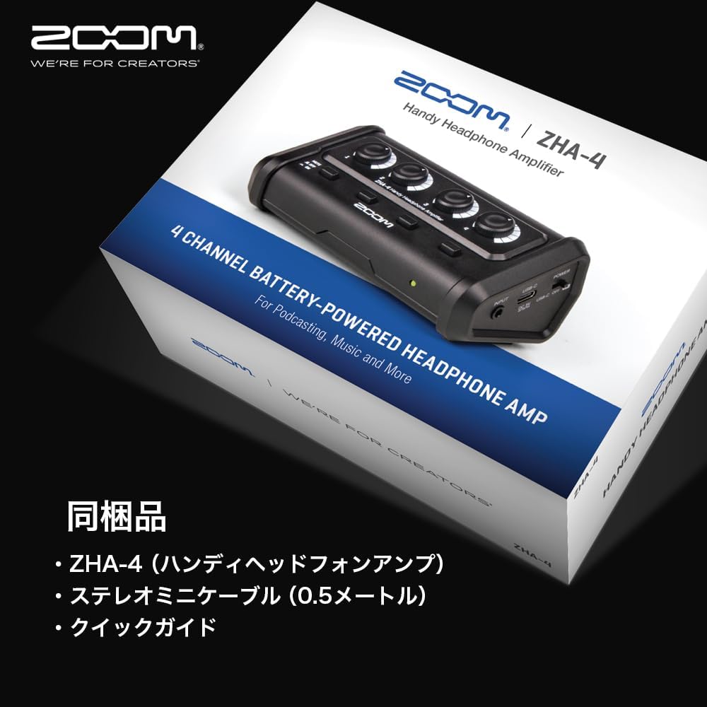 Detalle de ZOOM ZHA-4 4出力ハンディヘッドホンアンプ、個別音量調整・ミュート搭載