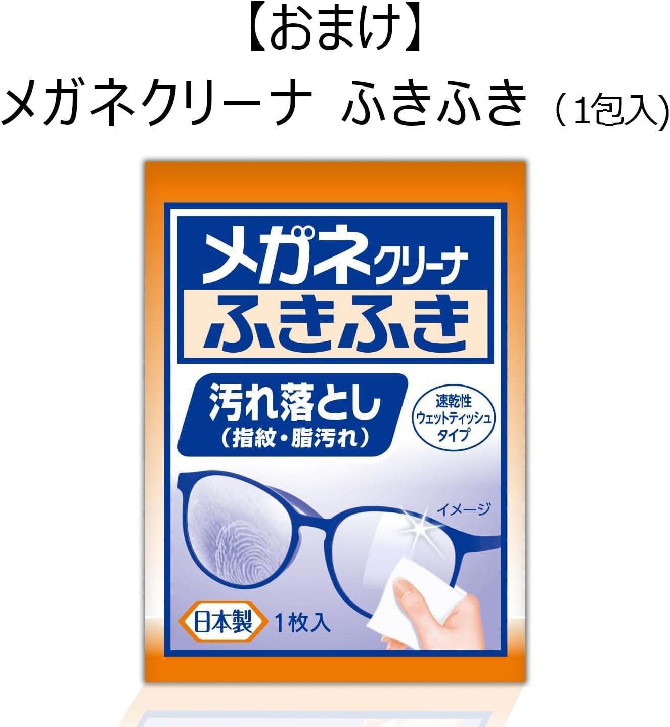 Thumbnail 4 de スミガキ 歯周病ケア薬用歯みがき 90g×3個、薬用炭・CPC・GK2配合