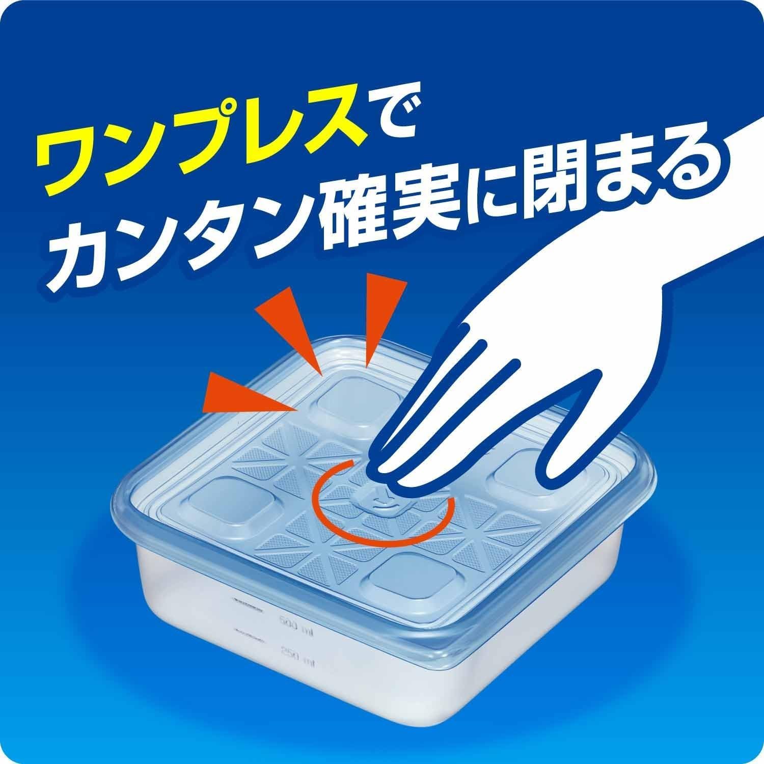 Detalle de Ziploc 8100000033786 長方形コンテナー 480ml 2個入×4個セット