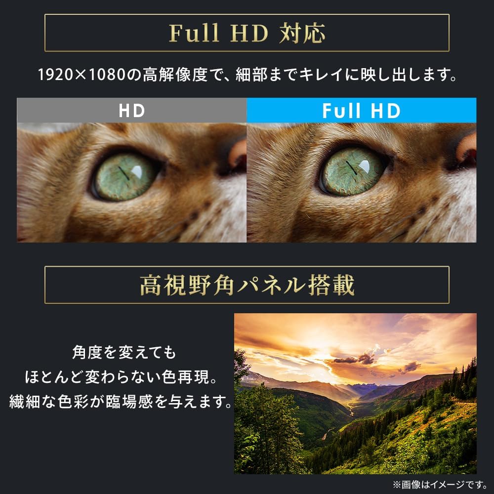 Thumbnail 6 de アイリスオーヤマ DT-HF214P-B 21.5インチモニター 縦横回転・100Hz・高さ調整