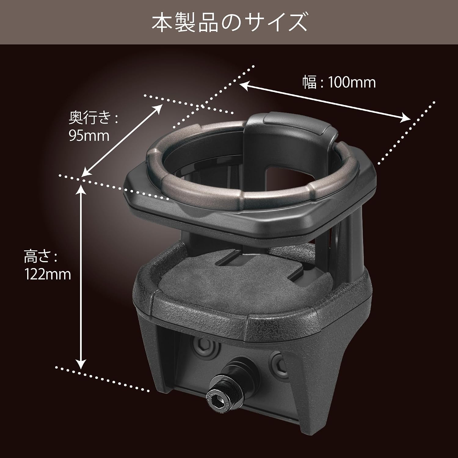 Detalle de カーメイト NZ810 ジムニー専用エアコン取付ドリンクホルダー ブロンズメタリック・荷物フック付き