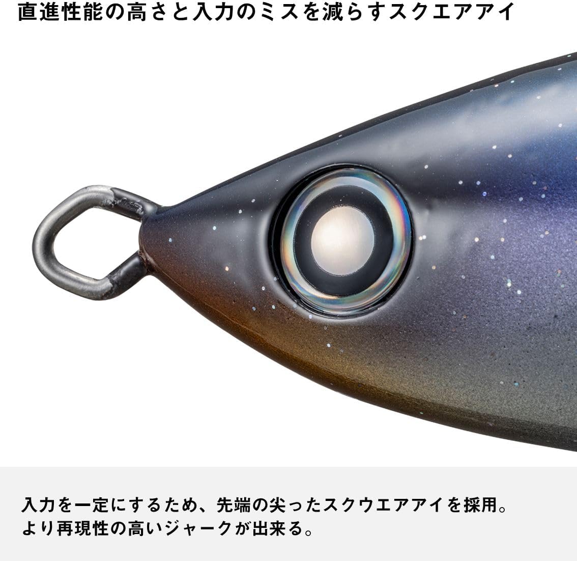 Detalle de ダイワ ソルティガ カドラー 160F/185F/200F ダイビングルアー