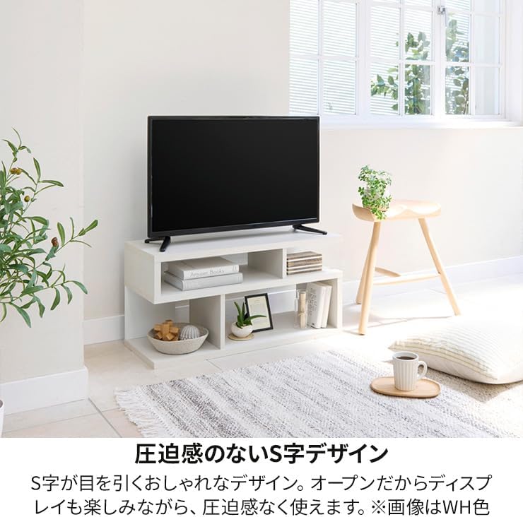Detalle de 白井産業 ノアリス NAL-4080NA テレビ台 ナチュラルブラウン 32V型対応 S字オープン収納