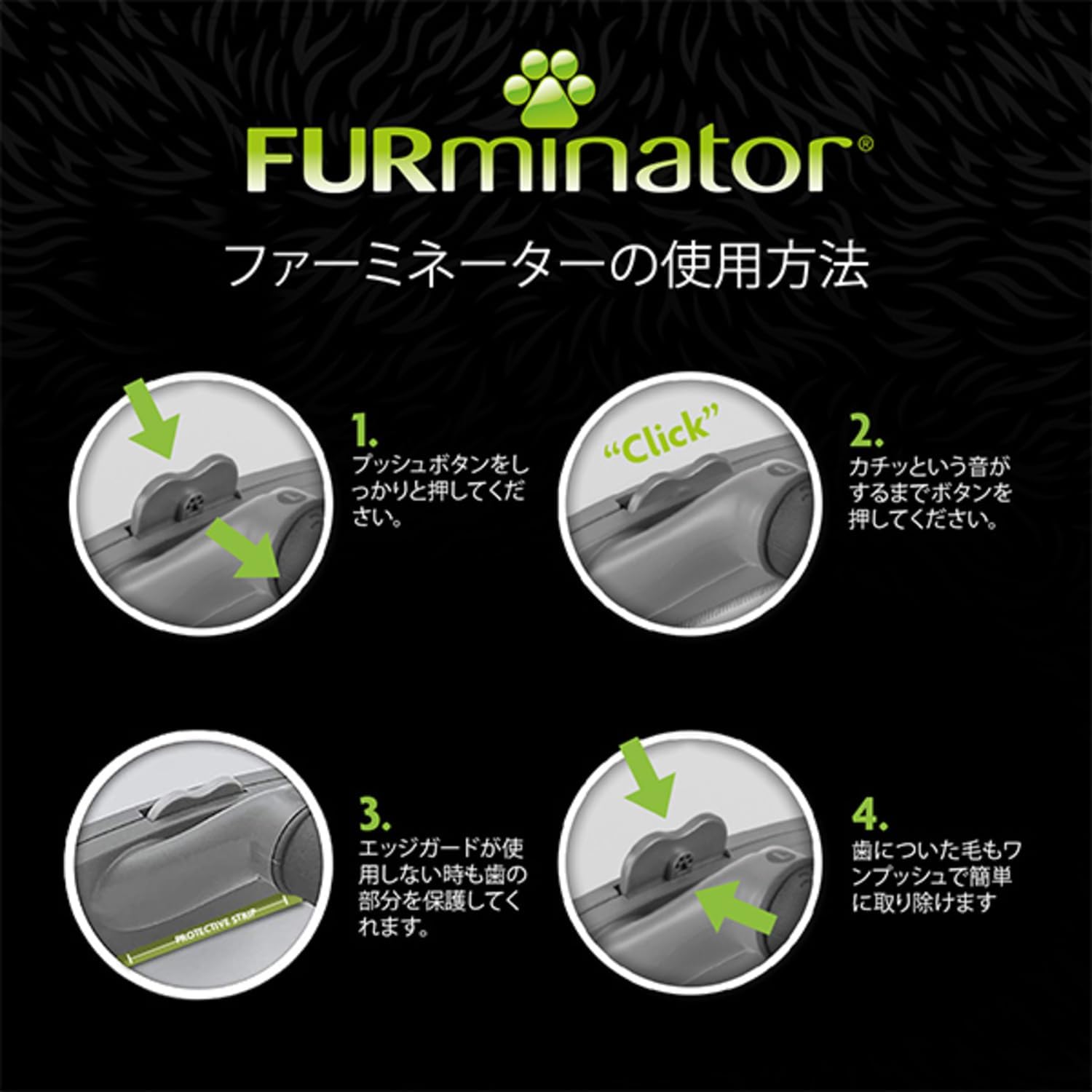 Thumbnail 6 de FURminator 大型犬L 長毛種用アンダーコートブラシ ステンレス歯・ワンプッシュ毛除去