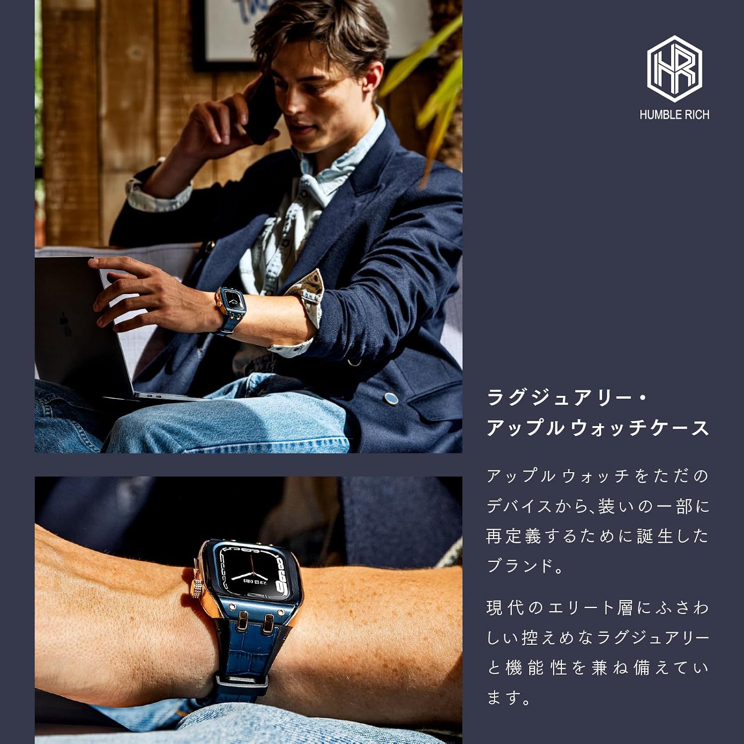 Detalle 2 de HUMBLE RICH SPORT WBB0289-017-MI Apple Watchケース 41mm、ブラック文字盤・ステンレススチール/カーボン