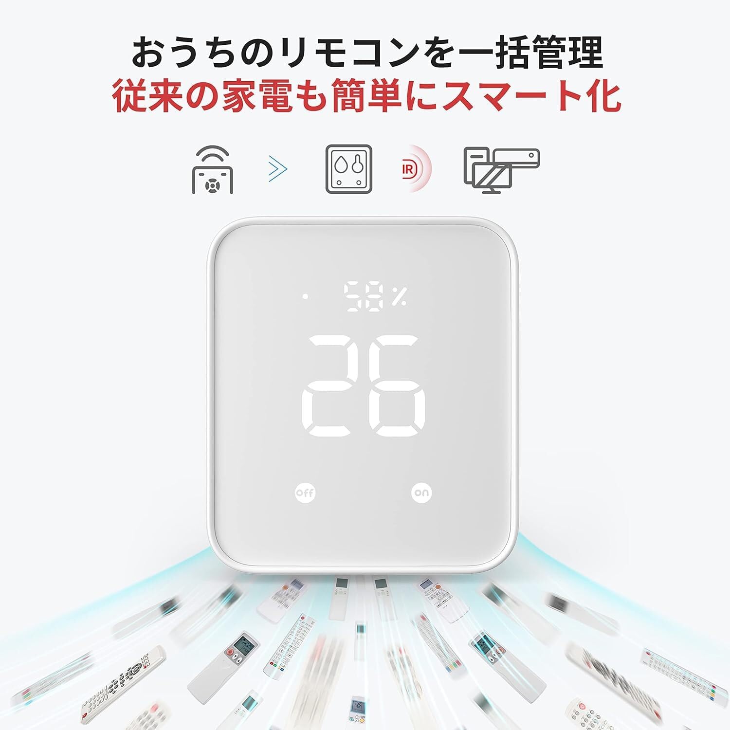 Detalle de SwitchBot ハブ2 気化式加湿器セット|温湿度計機能・スマートフォン遠隔操作