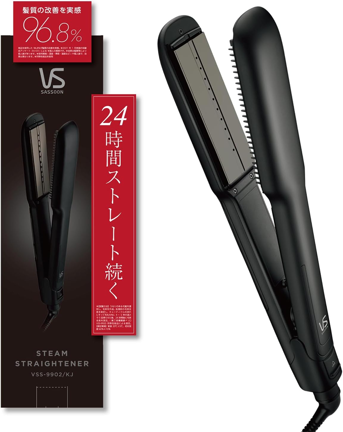 Detalle de ヴィダルサスーン VSS-9902/KJ スチームストレートヘアアイロン 5段階温度調節・220℃設定