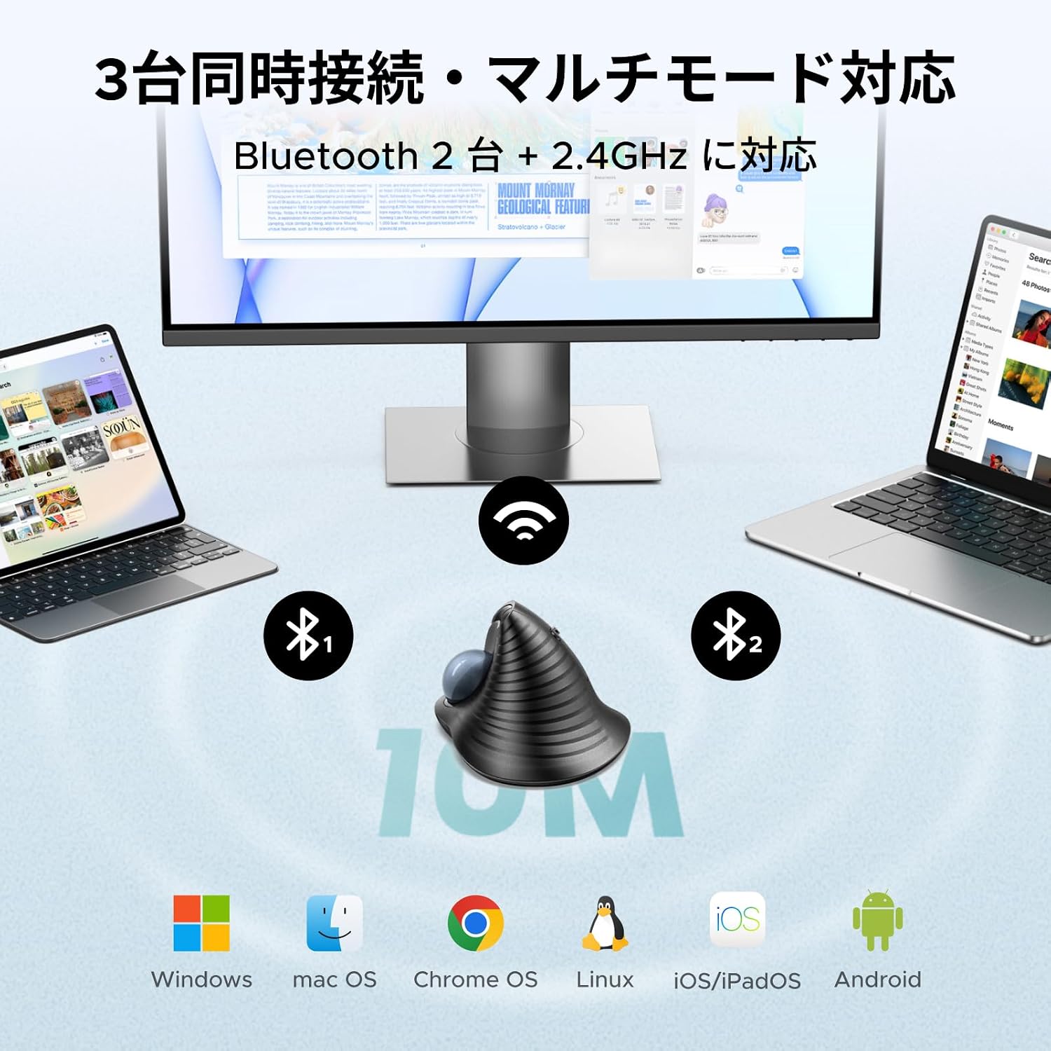 Thumbnail 4 de UGREEN 85892 トラックボールマウス Bluetooth・2.4GHz対応、5段階DPI調整・Type-C充電式