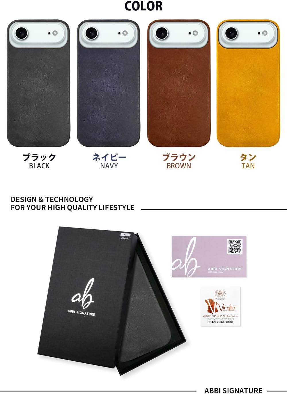 Thumbnail 6 de ABBI SIGNATURE ABS27805i17A MARGOT iPhone Air用本革ケース MagSafe対応・日本製
